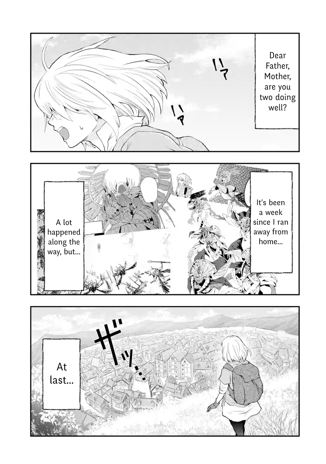 That Inferior Knight, Lv. 999 - Page 1
