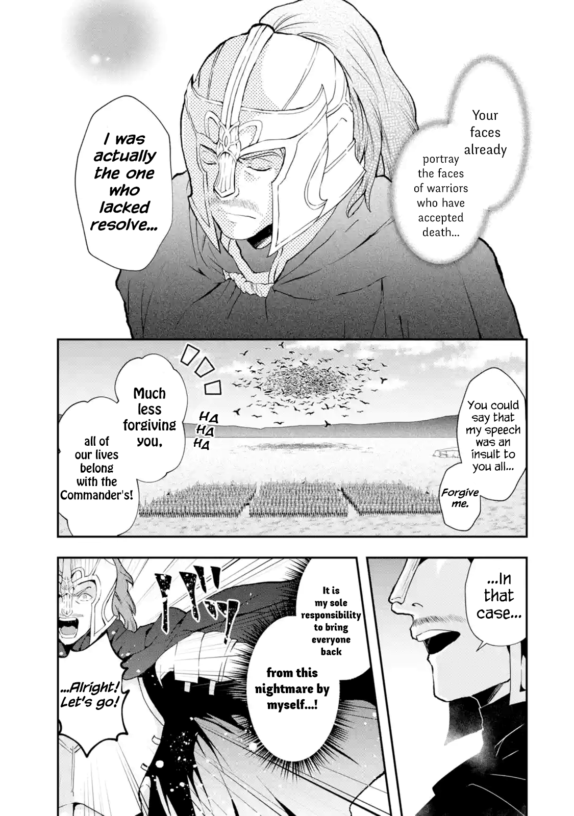 That Inferior Knight, Lv. 999 - Page 2