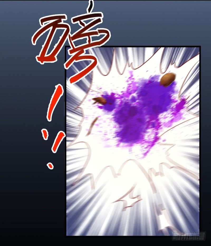 Rebirth Of The Divine Doctor Chapter 34.3 - Picture 2