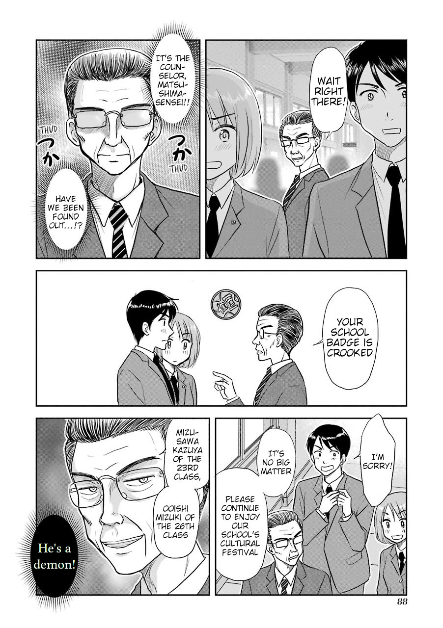 Three Years Apart Chapter 41: In The Park With My Dear Teacher - Picture 2