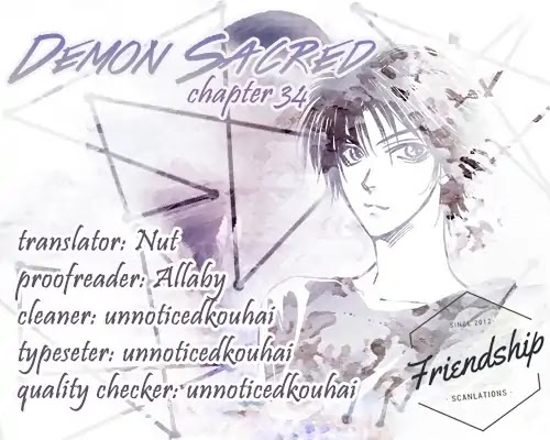 Demon Sacred Chapter 34: True Love - Picture 2