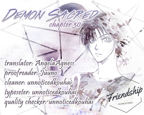 Demon Sacred Vol.04 Chapter 30 : Vol 04 - Picture 1
