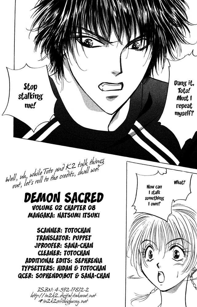 Demon Sacred Vol.2 Chapter 8 : Red Dragon - Picture 1