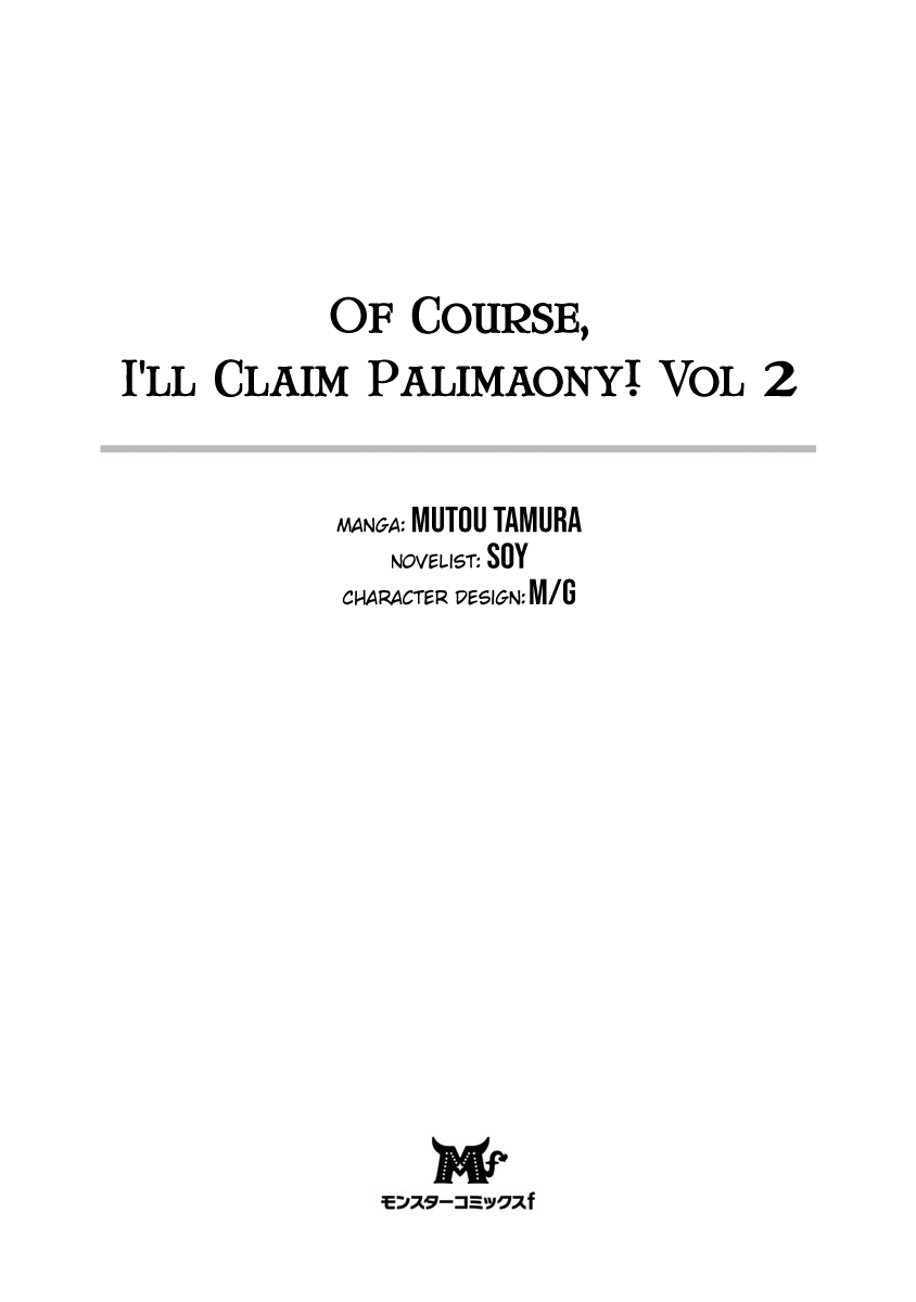 Of Course, I'll Claim Palimony! Chapter 6 - Picture 3