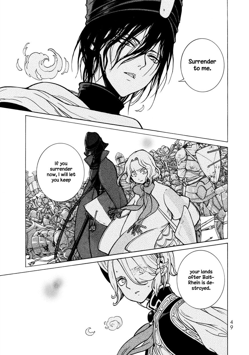 Shoukoku No Altair Chapter 99 : Wheels Within Wheels - Picture 3