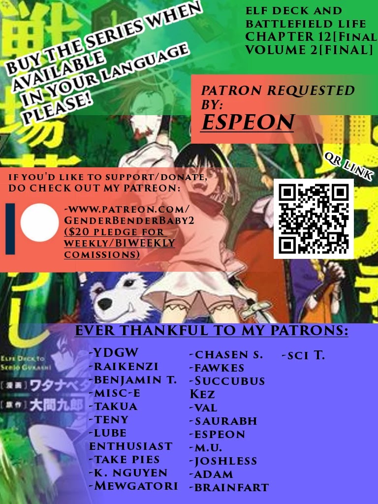 Elf Deck To Senjou Gurashi Chapter 12: Me And My Elf Deck [End] - Picture 1
