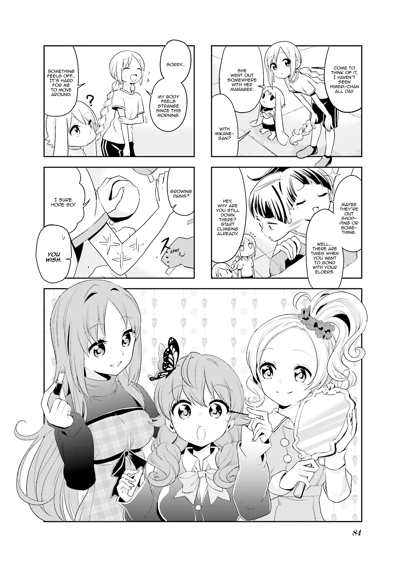 Haiko Dolls Vol.2 Chapter 23 - Picture 3