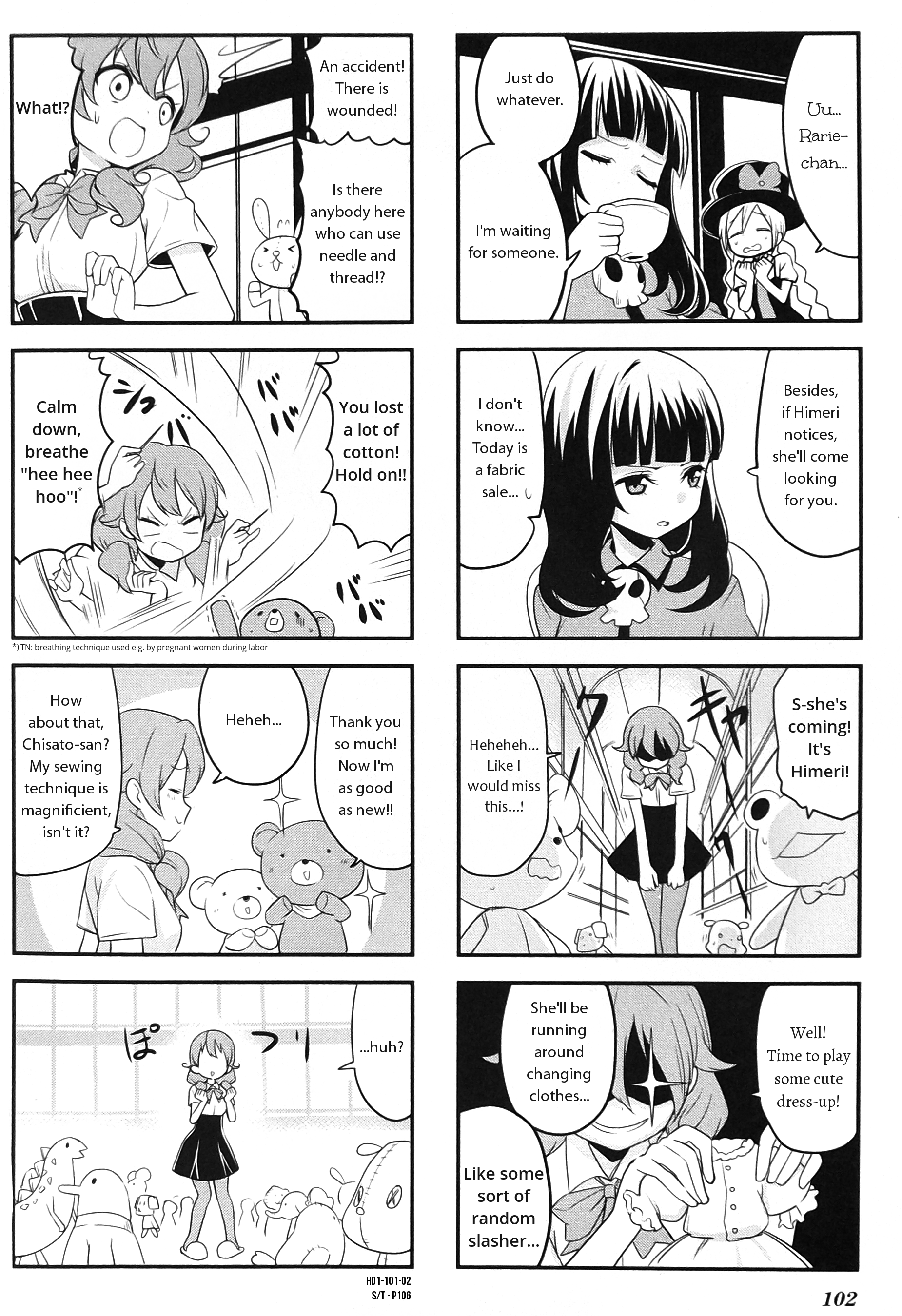Haiko Dolls Vol.1 Chapter 12 - Picture 2