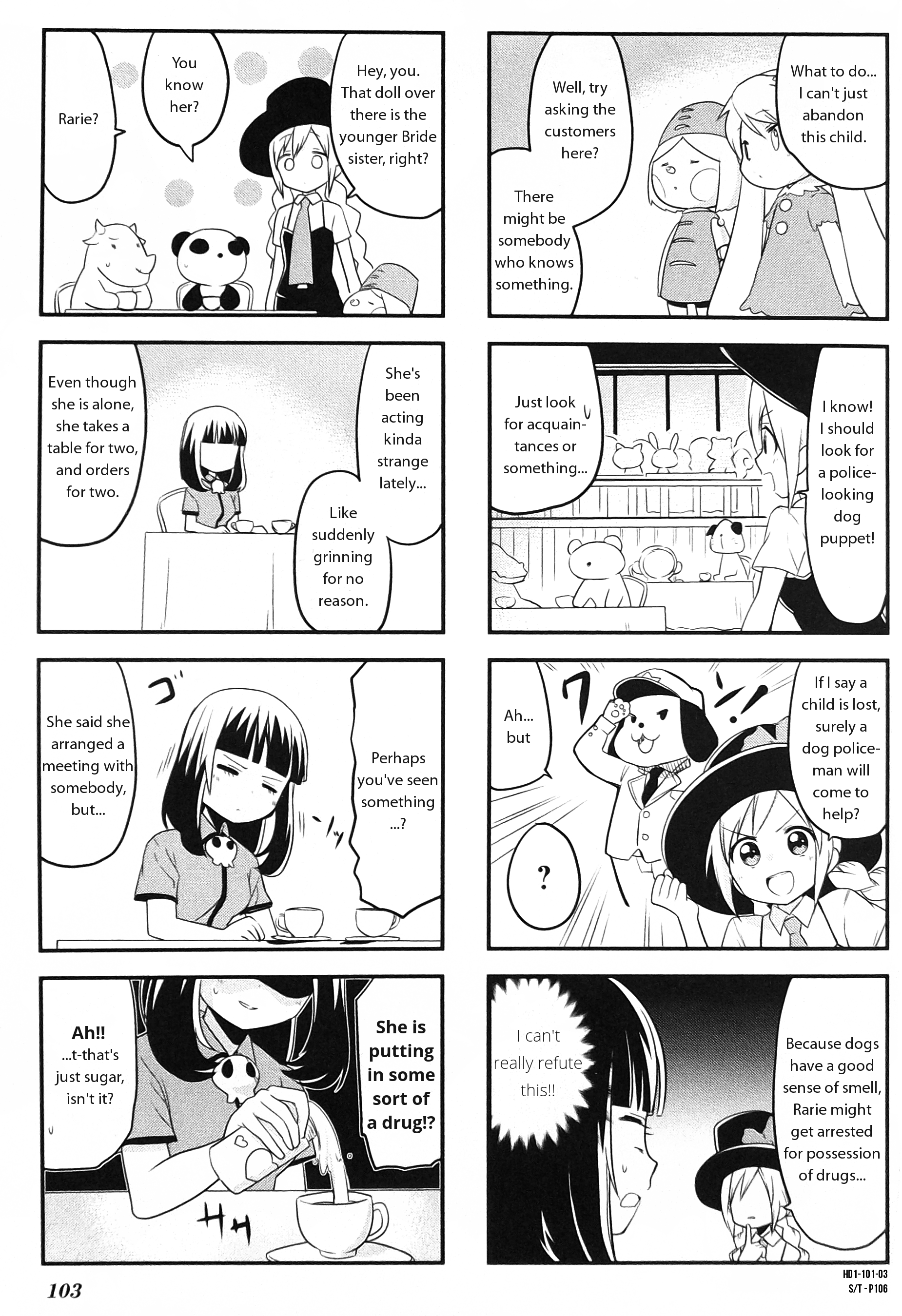 Haiko Dolls Vol.1 Chapter 12 - Picture 3