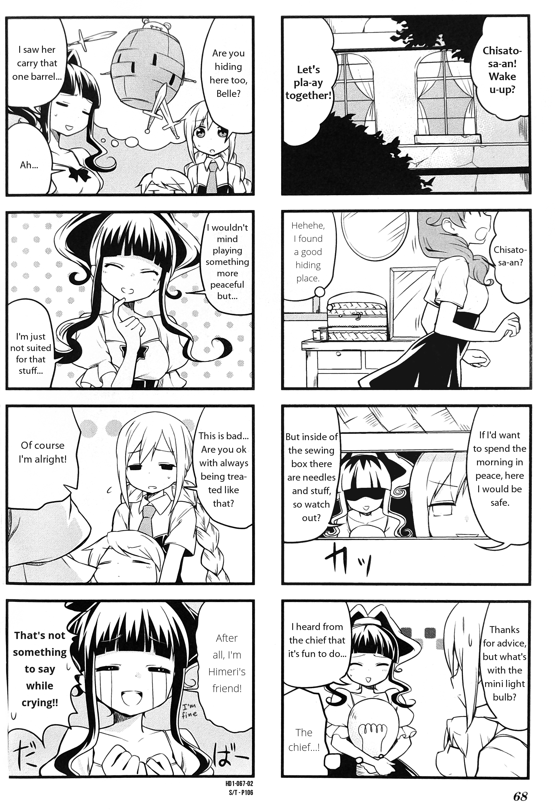 Haiko Dolls Vol.1 Chapter 8 - Picture 2