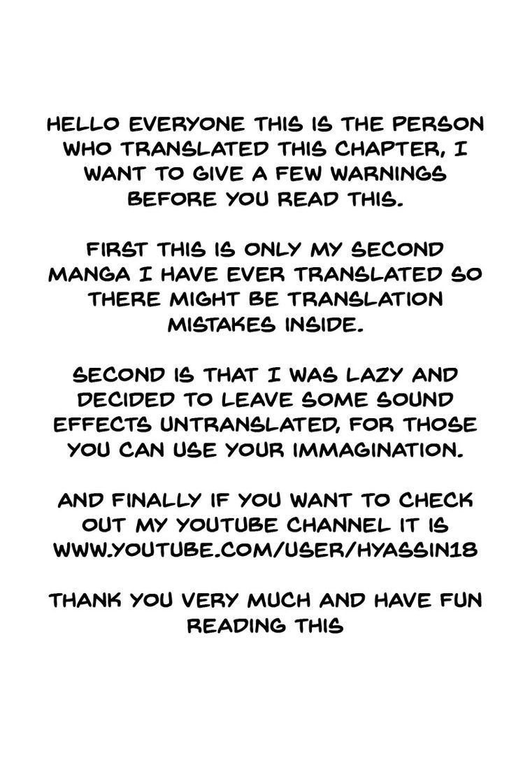 Shounen Y - Page 1