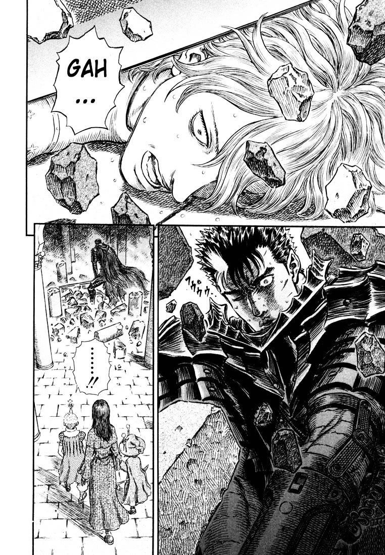 Berserk Chapter 271.2 : Suzerain Of The Religious Domain - Picture 2