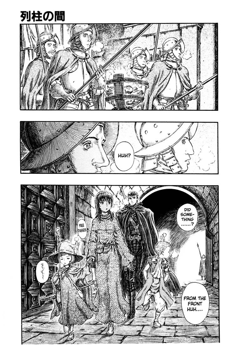 Berserk Chapter 271 : The Colonnade Chamber - Picture 1