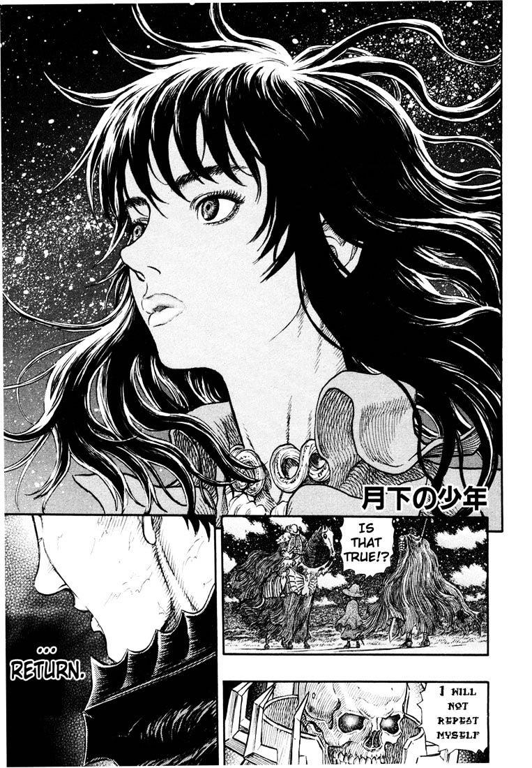 Berserk Chapter 253 : The Boy In The Moonlight - Picture 1