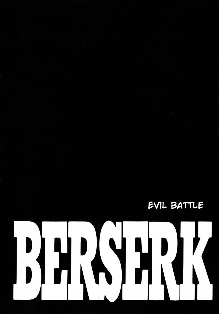 Berserk Chapter 207 : Evil Battle - Picture 1