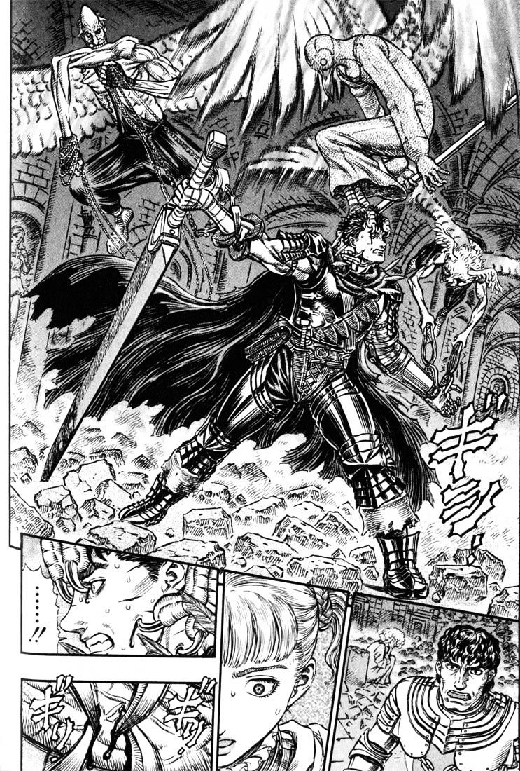 Berserk Chapter 176 : Retribution The Birth Rite Martyr(Fixed) - Picture 3