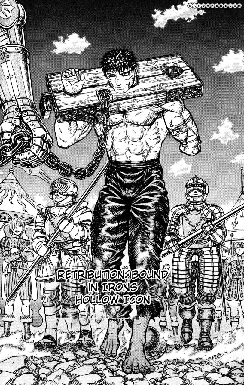 Berserk Chapter 136 : Retribution:bound In Irons Hollow Icon - Picture 2