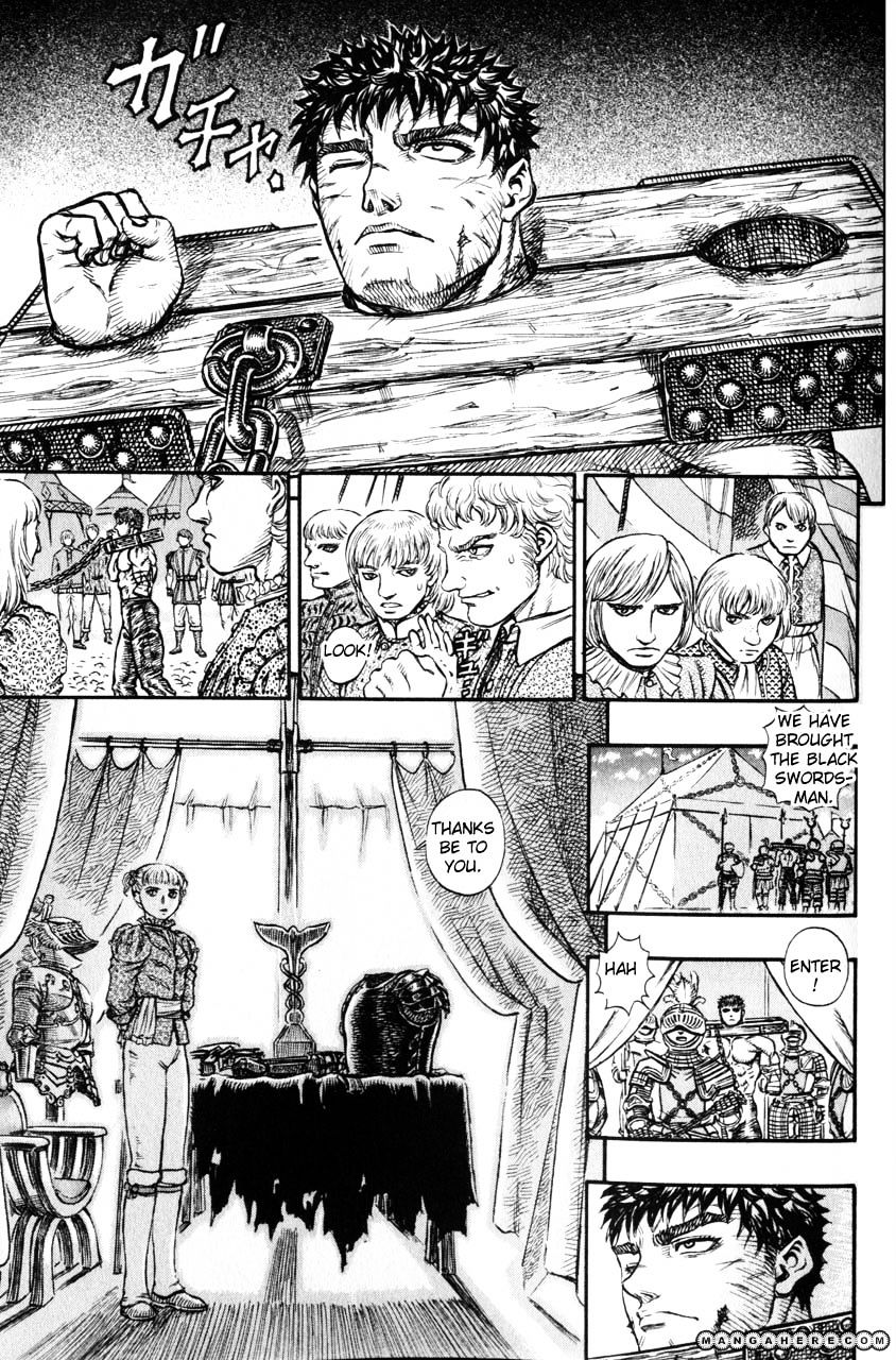 Berserk Chapter 136 : Retribution:bound In Irons Hollow Icon - Picture 3