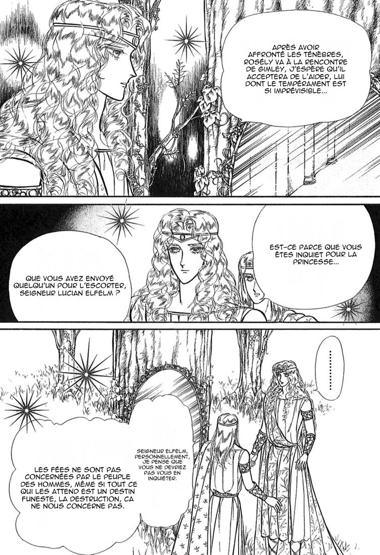 Alfheim No Kishi - Page 2