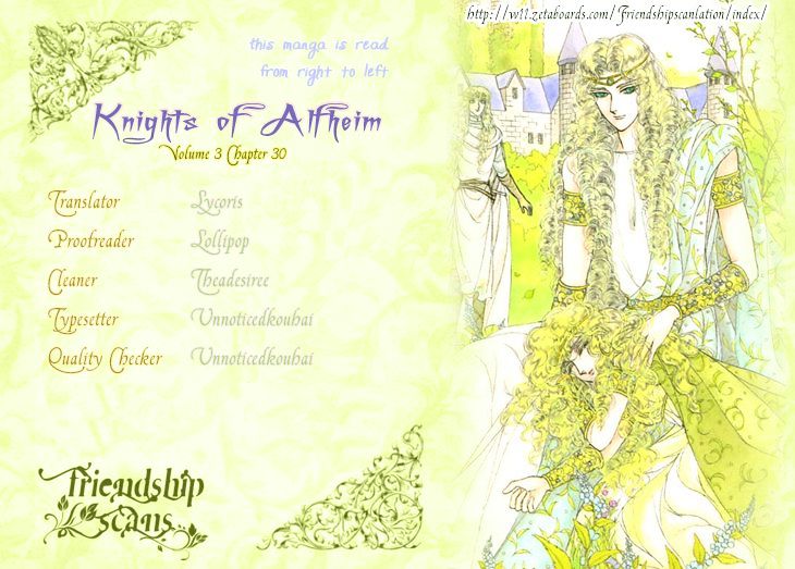 Alfheim No Kishi Chapter 30 - Picture 1