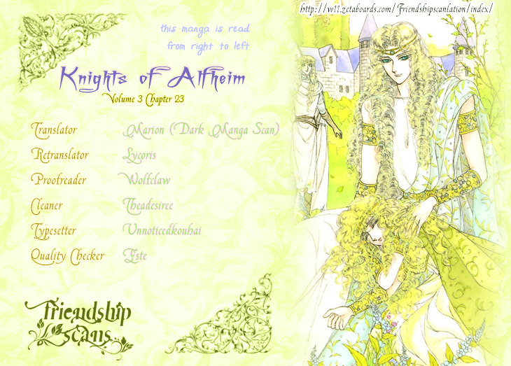 Alfheim No Kishi Vol.2 Chapter 23 - Picture 1