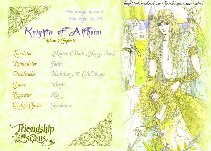 Alfheim No Kishi Vol.2 Chapter 11 - Picture 1