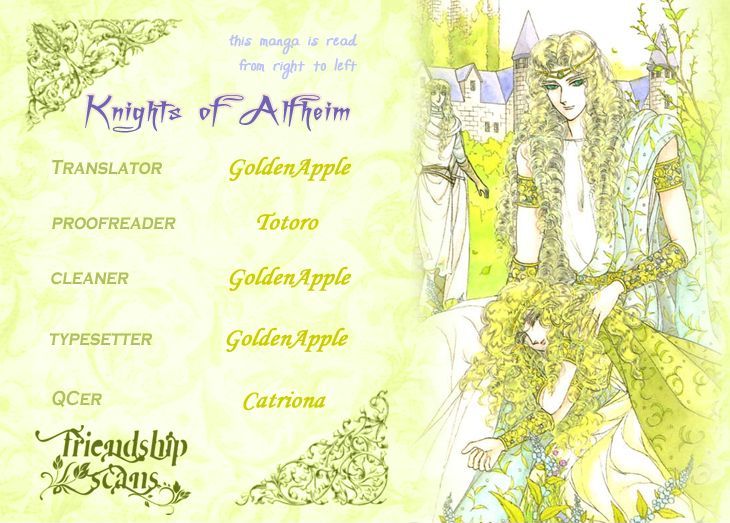 Alfheim No Kishi Vol.1 Chapter 2 - Picture 1