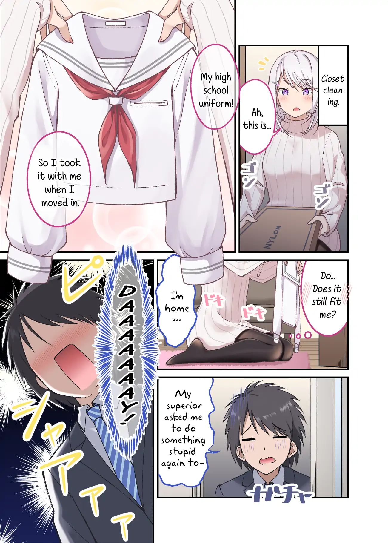 A Wife Who Heals With Tights Chapter 5 - Picture 1