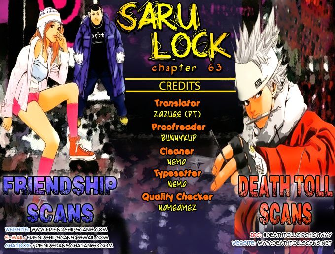 Saru Lock - Page 1