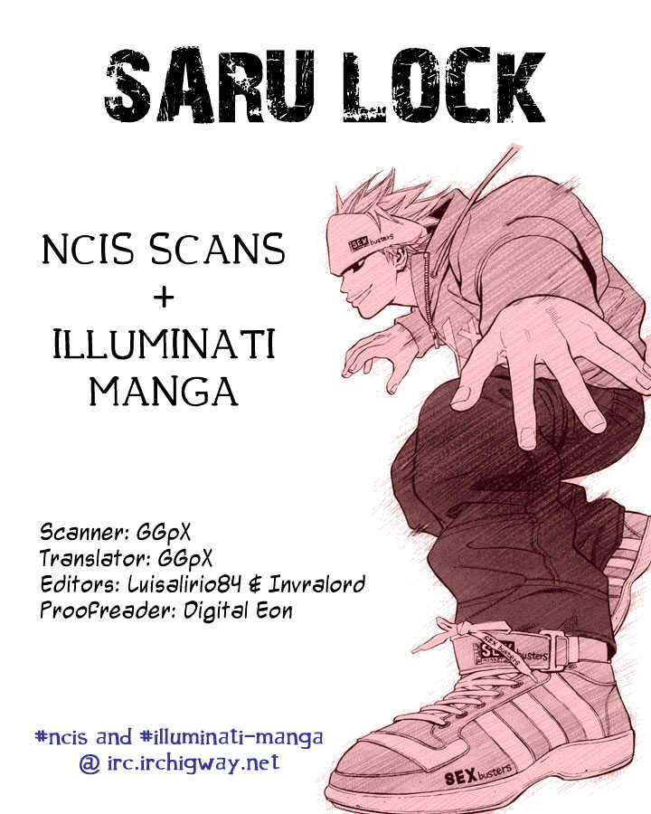 Saru Lock - Page 1