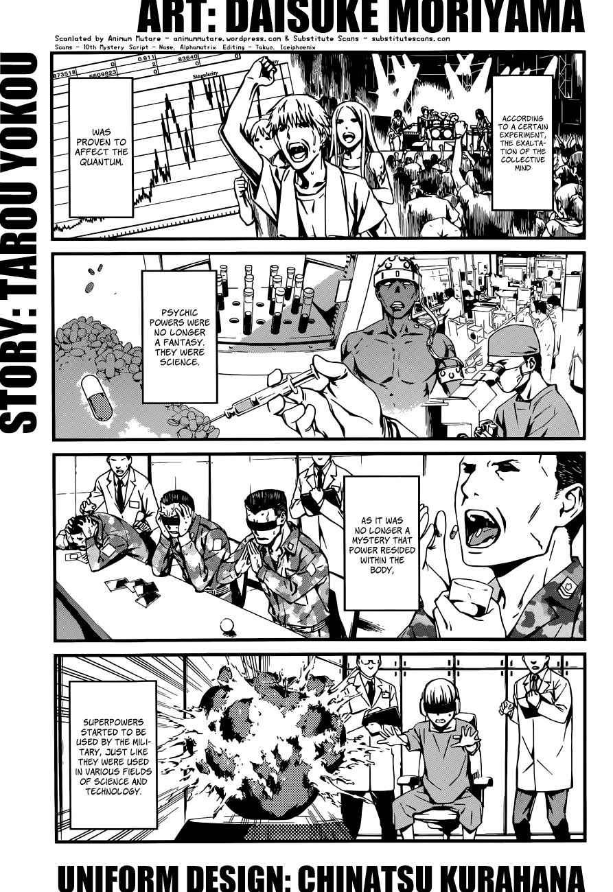 Kimi Shi Ni Tamafu Koto Nakare - Page 1