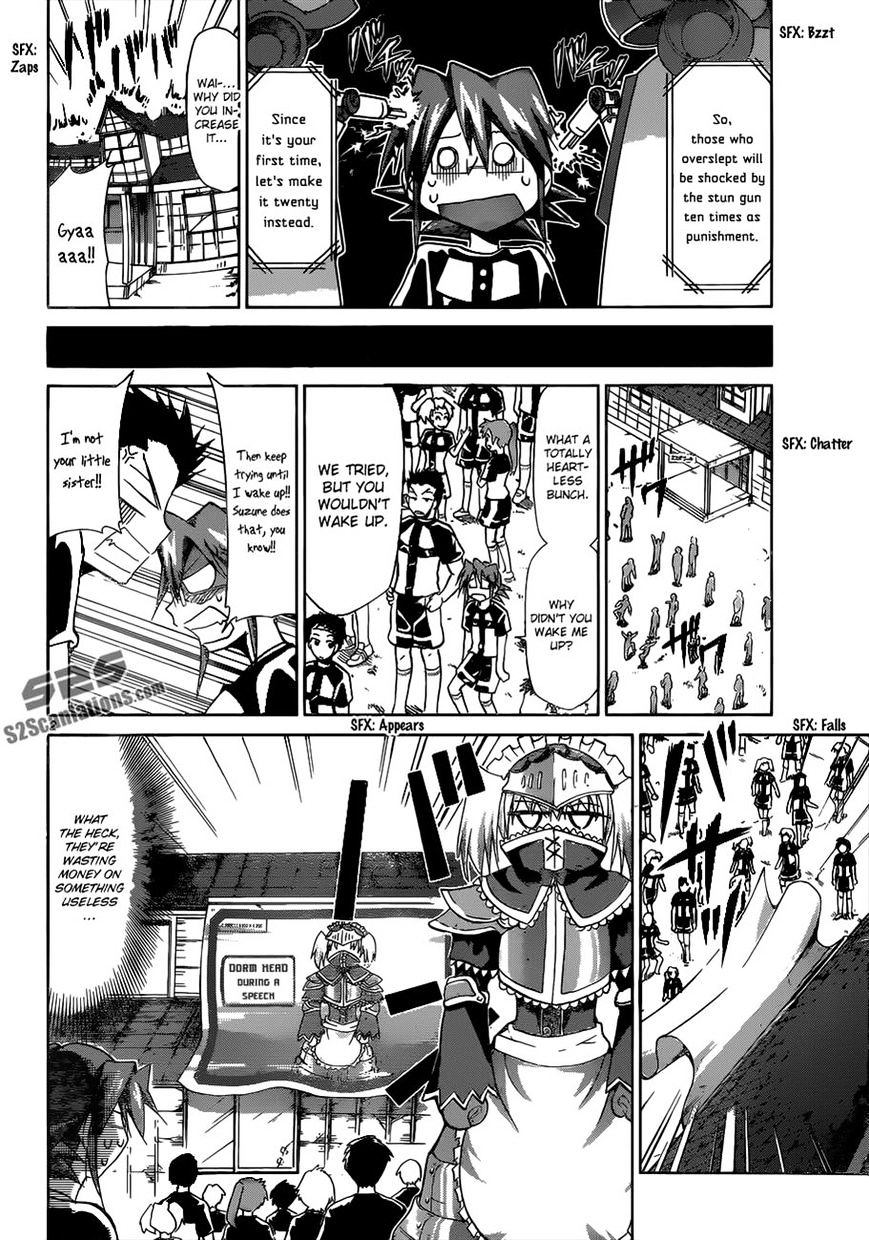 Denpa Kyoushi - Page 2