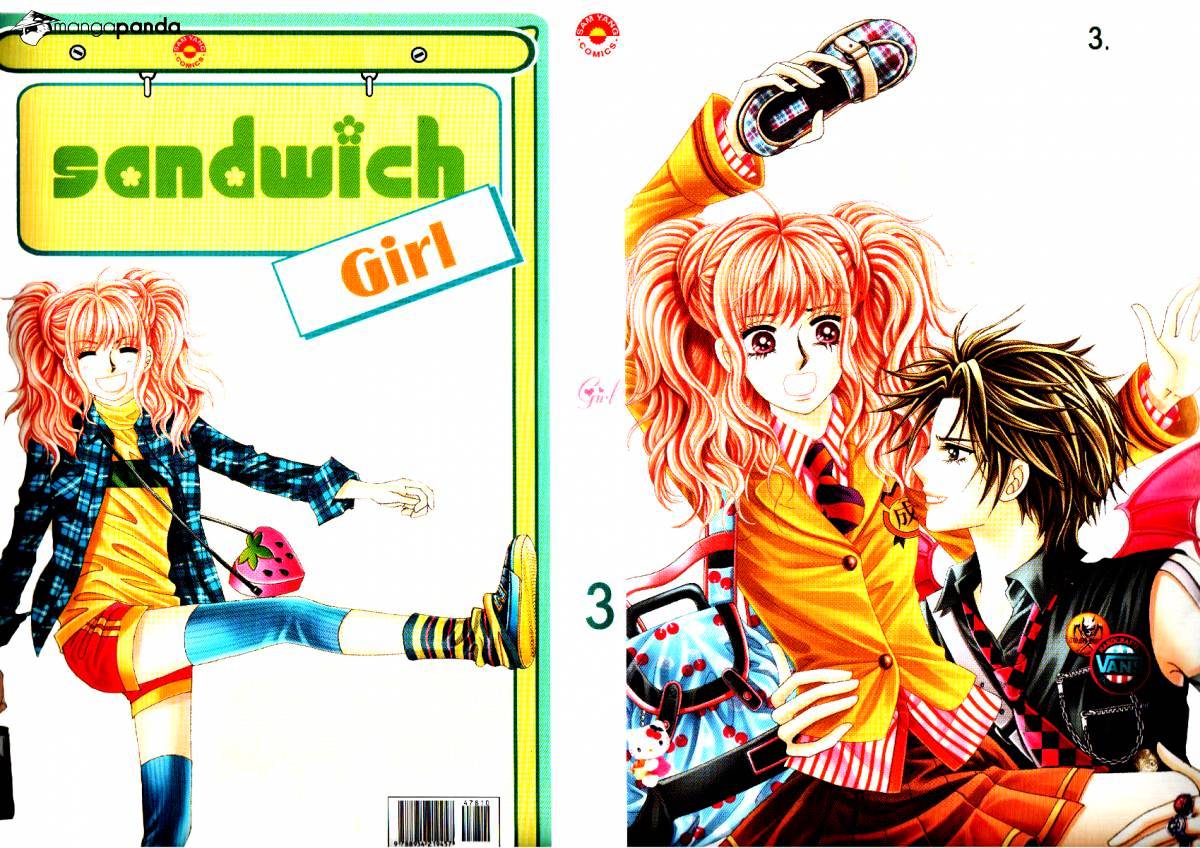 Sandwich Girl - Page 1
