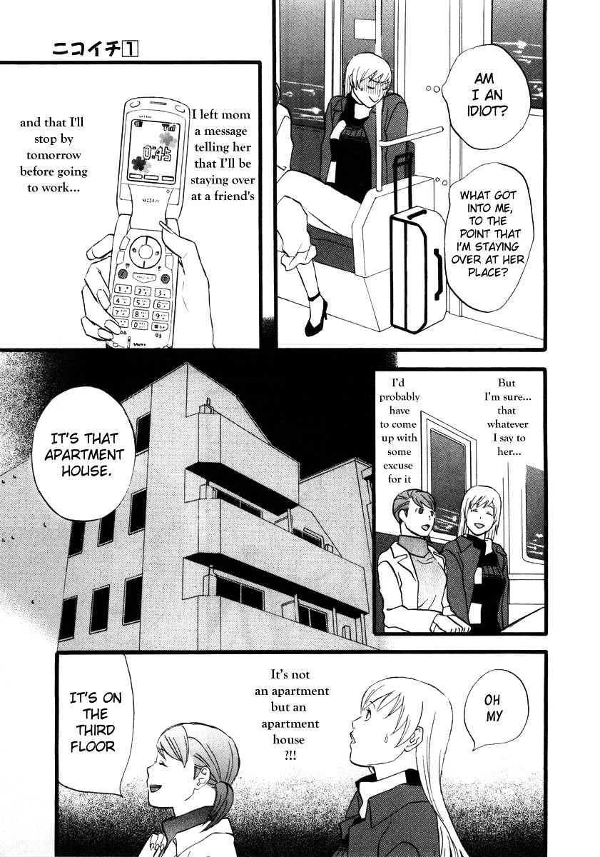 Nicoichi - Page 3