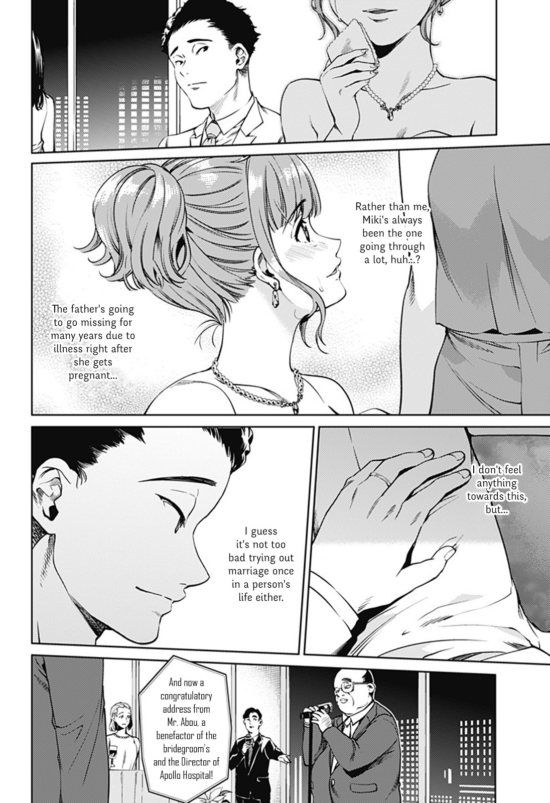 World's End Harem Chapter 45: Everyone's Fabrics Of Relationships - Picture 2