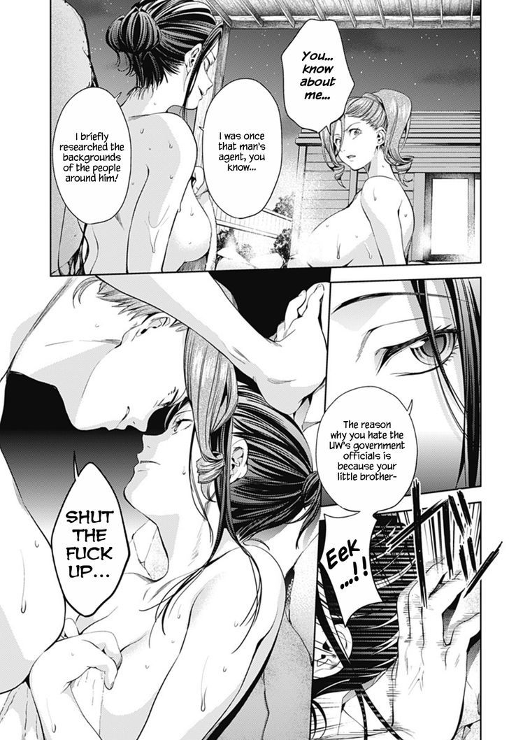 World's End Harem Chapter 26 : Mixture - Picture 3