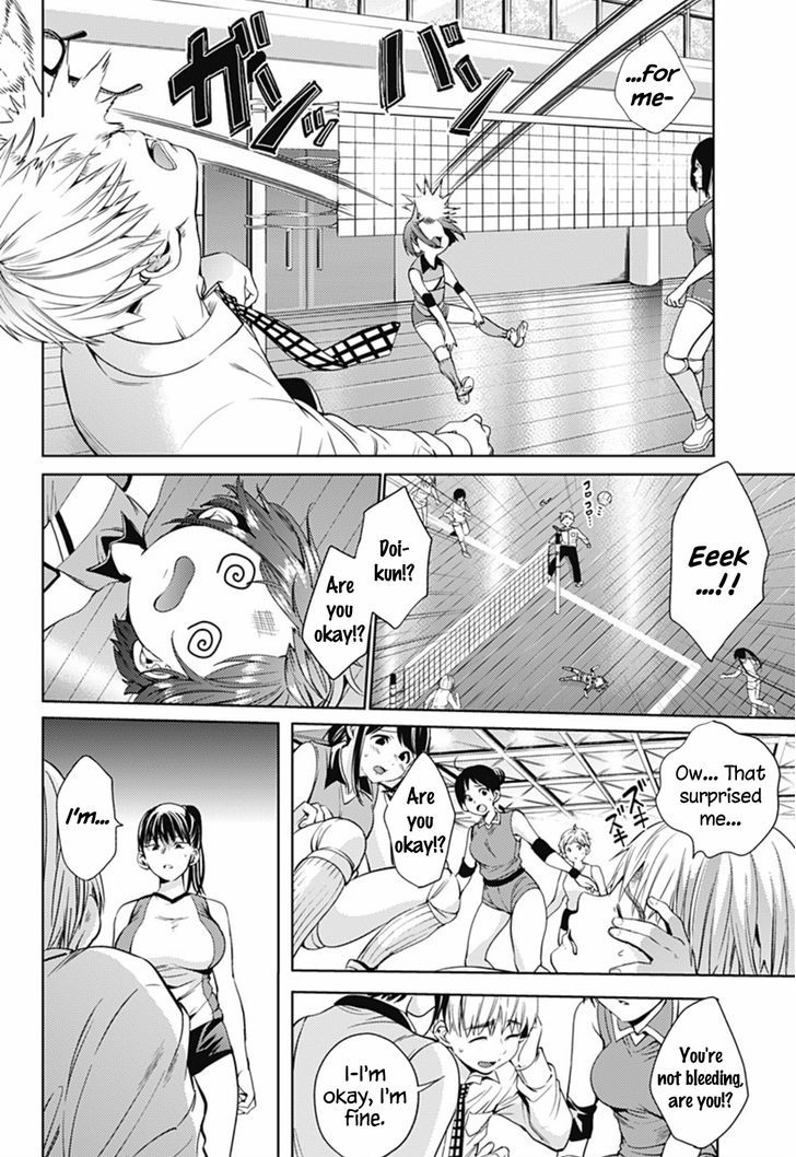 World's End Harem Chapter 16.2 : School Life (Part 2) - Picture 2
