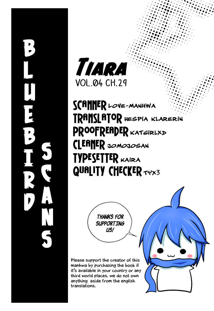 Tiara - Page 1