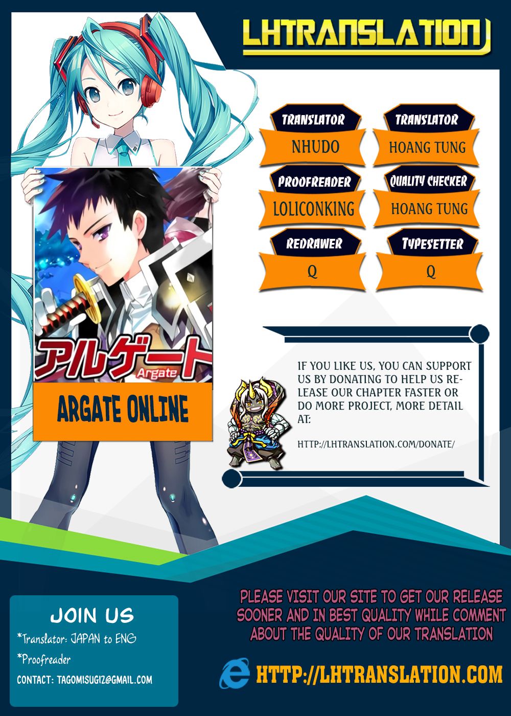 Argate Online Chapter 4 - Picture 1