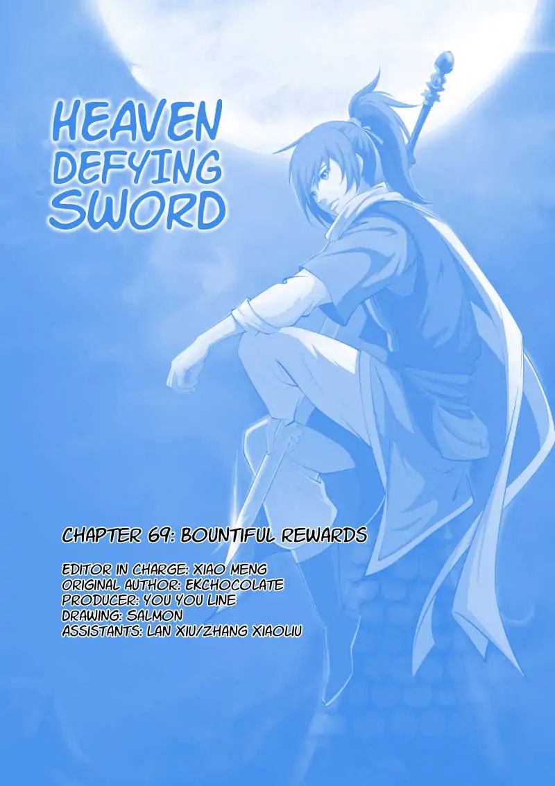 Heaven Defying Sword Chapter 69: Bountiful Rewards - Picture 1