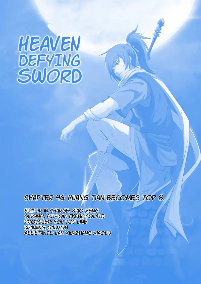 Heaven Defying Sword Chapter 46: Huang Tian Becomes Top 8. - Picture 1