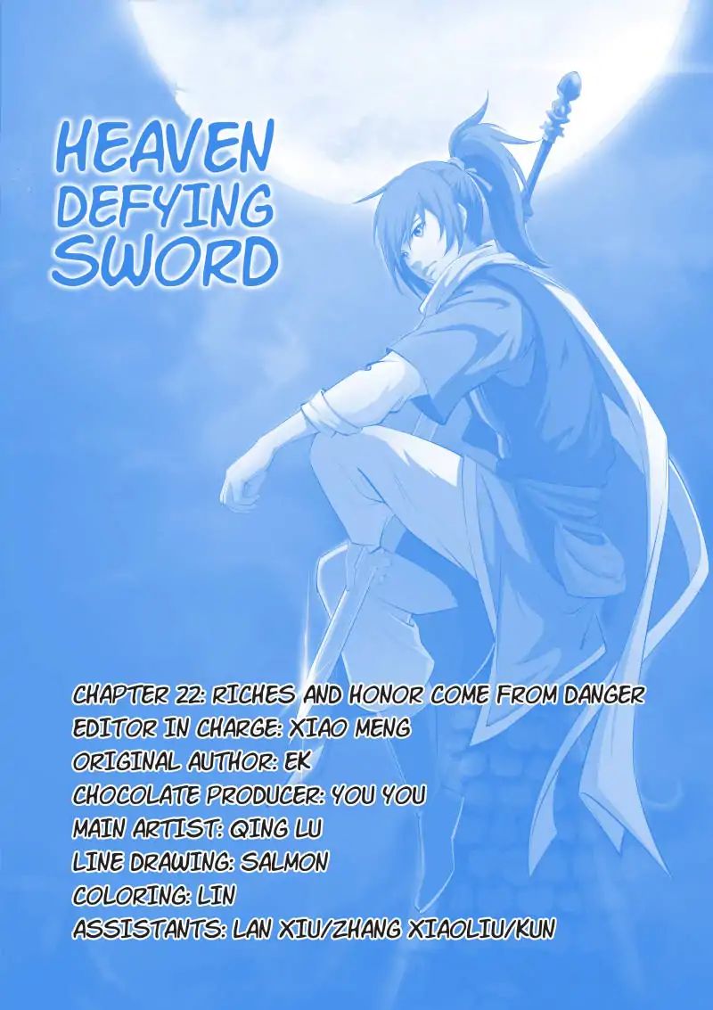 Heaven Defying Sword Chapter 22: Riches And Honor Come From Danger - Picture 1