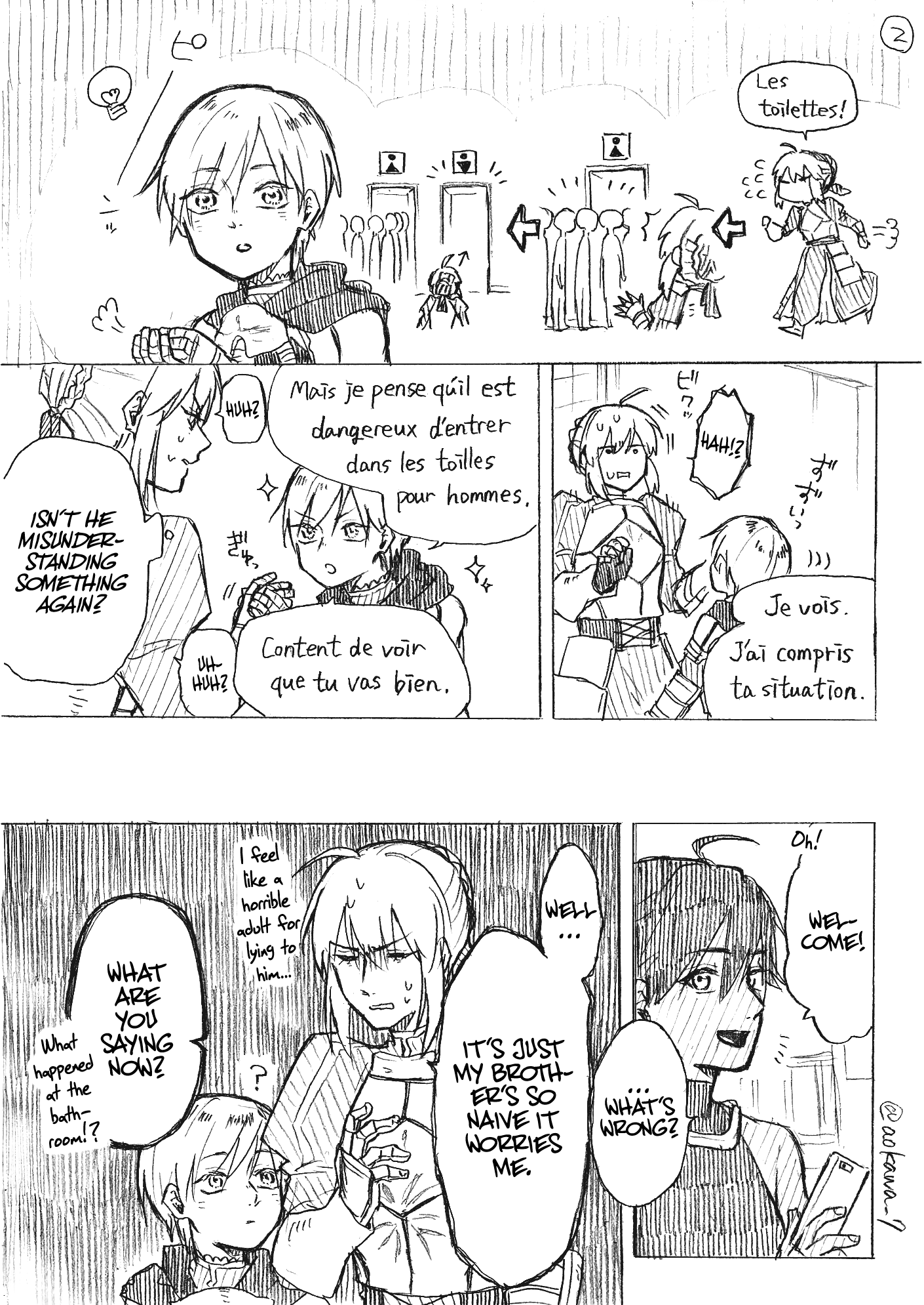 The Manga Where A Crossdressing Cosplayer Gets A Brother Chapter 3.1: Part 7 - Picture 3