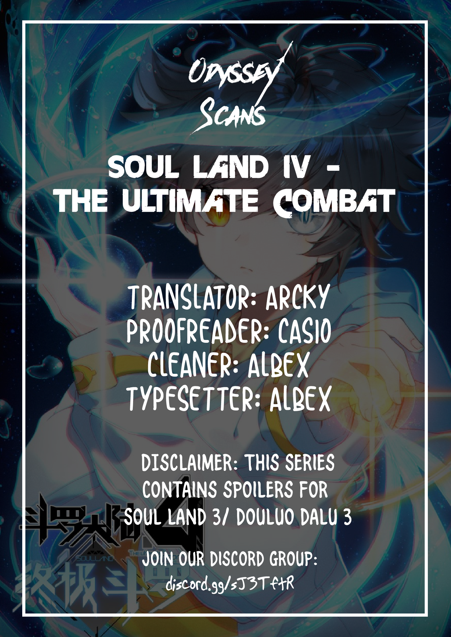 Soul Land Iv - The Ultimate Combat Vol.1 Chapter 28.0: Fireworks - Picture 2