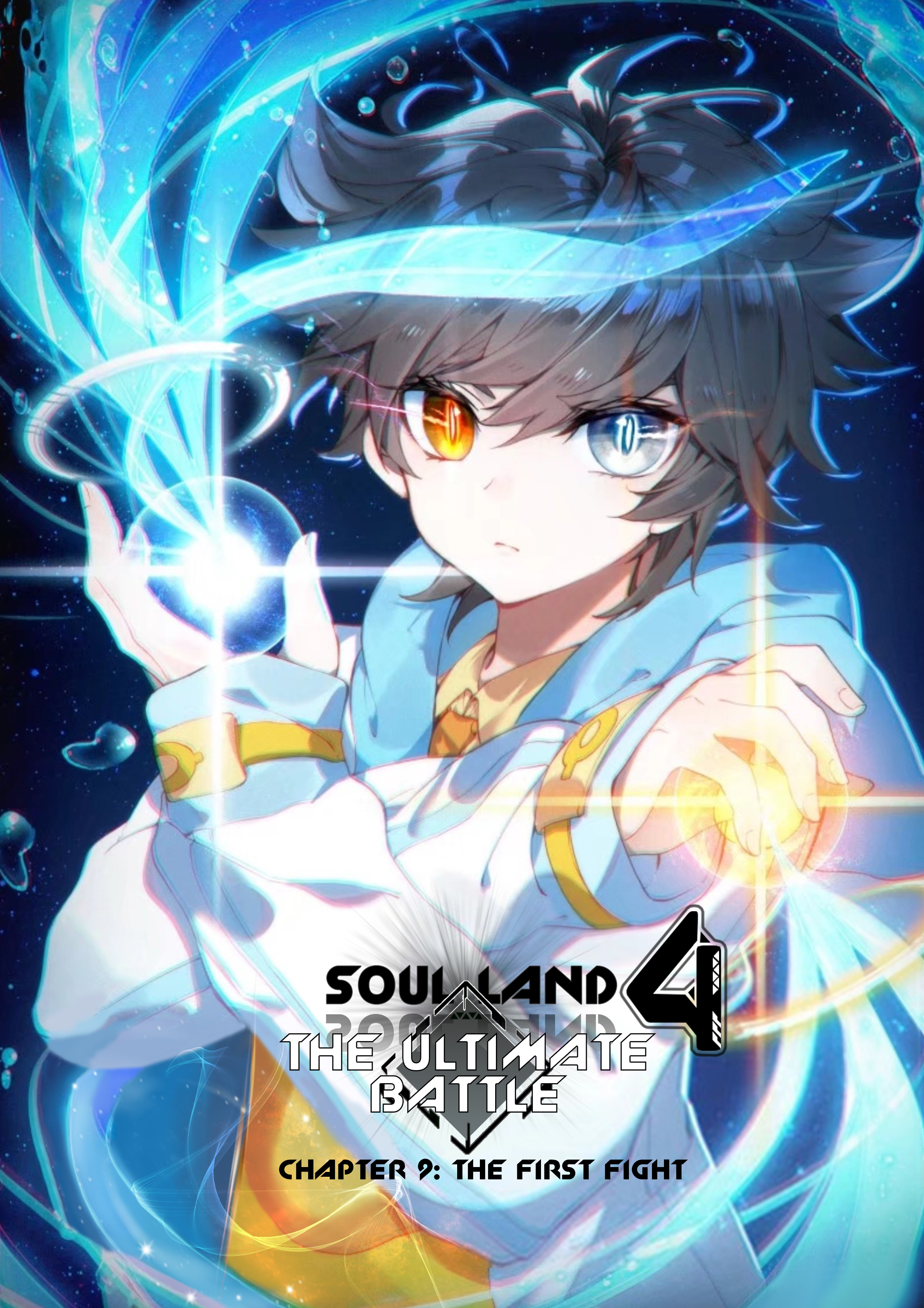 Soul Land Iv - The Ultimate Combat Vol.1 Chapter 9: The First Fight - Picture 1