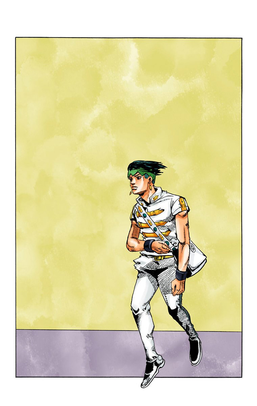 Thus Spoke Kishibe Rohan [Official Colored] Vol.2 Chapter 8: Episode #09 - D • N • A - Picture 2