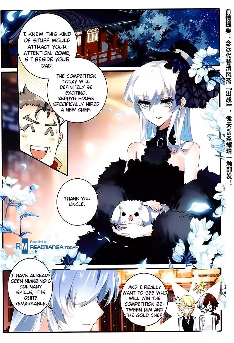 The Magic Chef Of Ice And Fire Vol.2 Chapter 13 - Picture 2