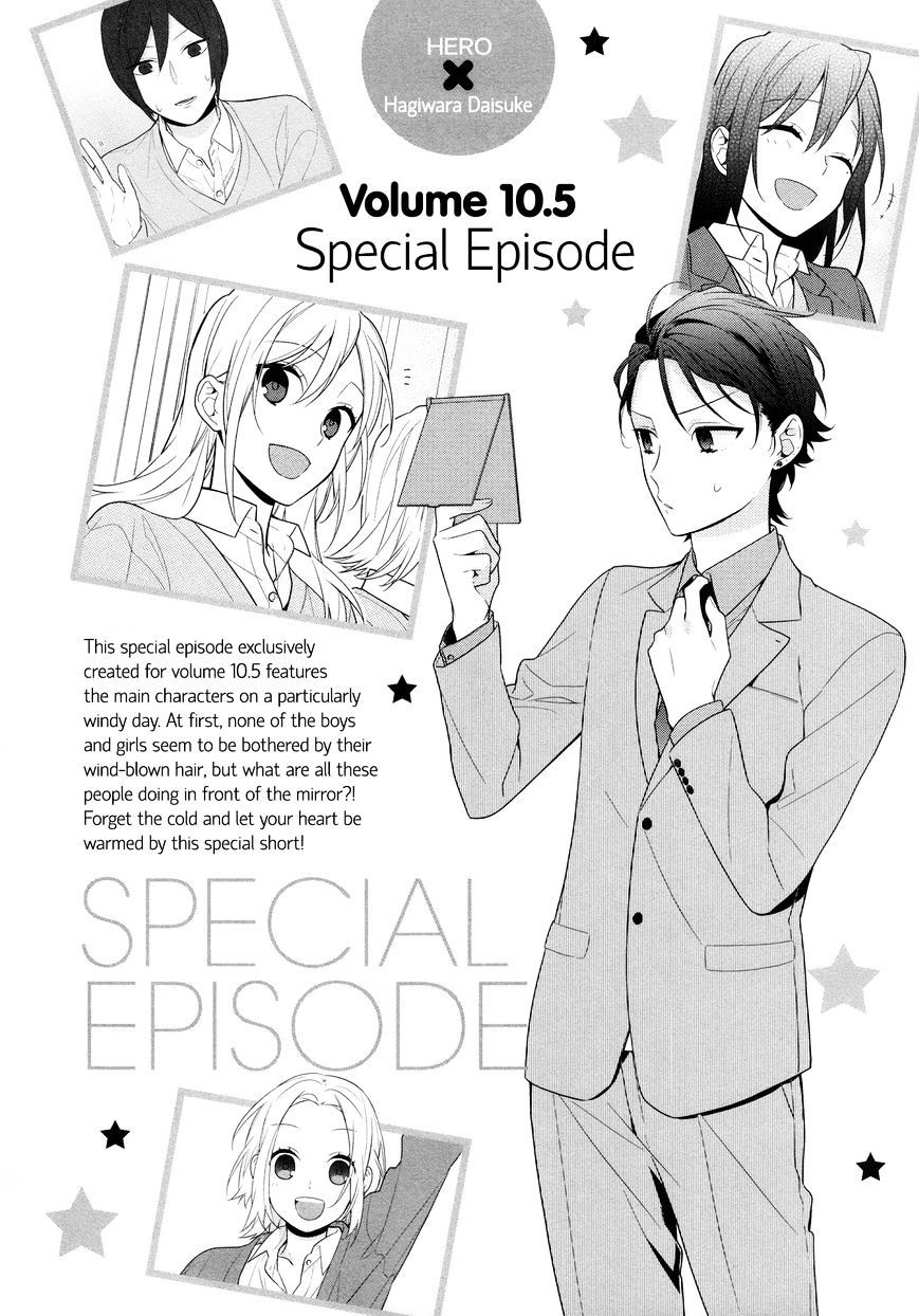 Horimiya Chapter 71.6 : .5 : Extra 1 - Picture 1