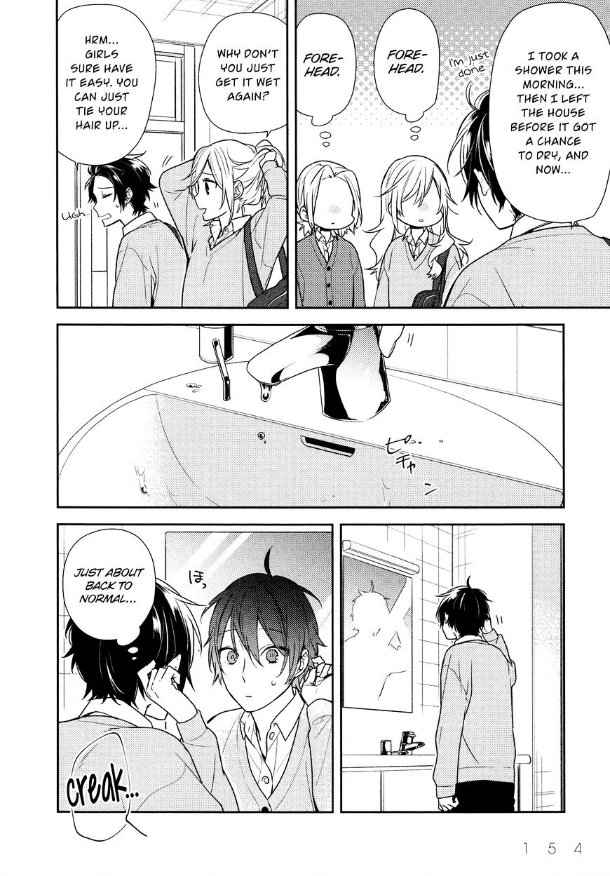 Horimiya Chapter 71.6 : .5 : Extra 1 - Picture 3