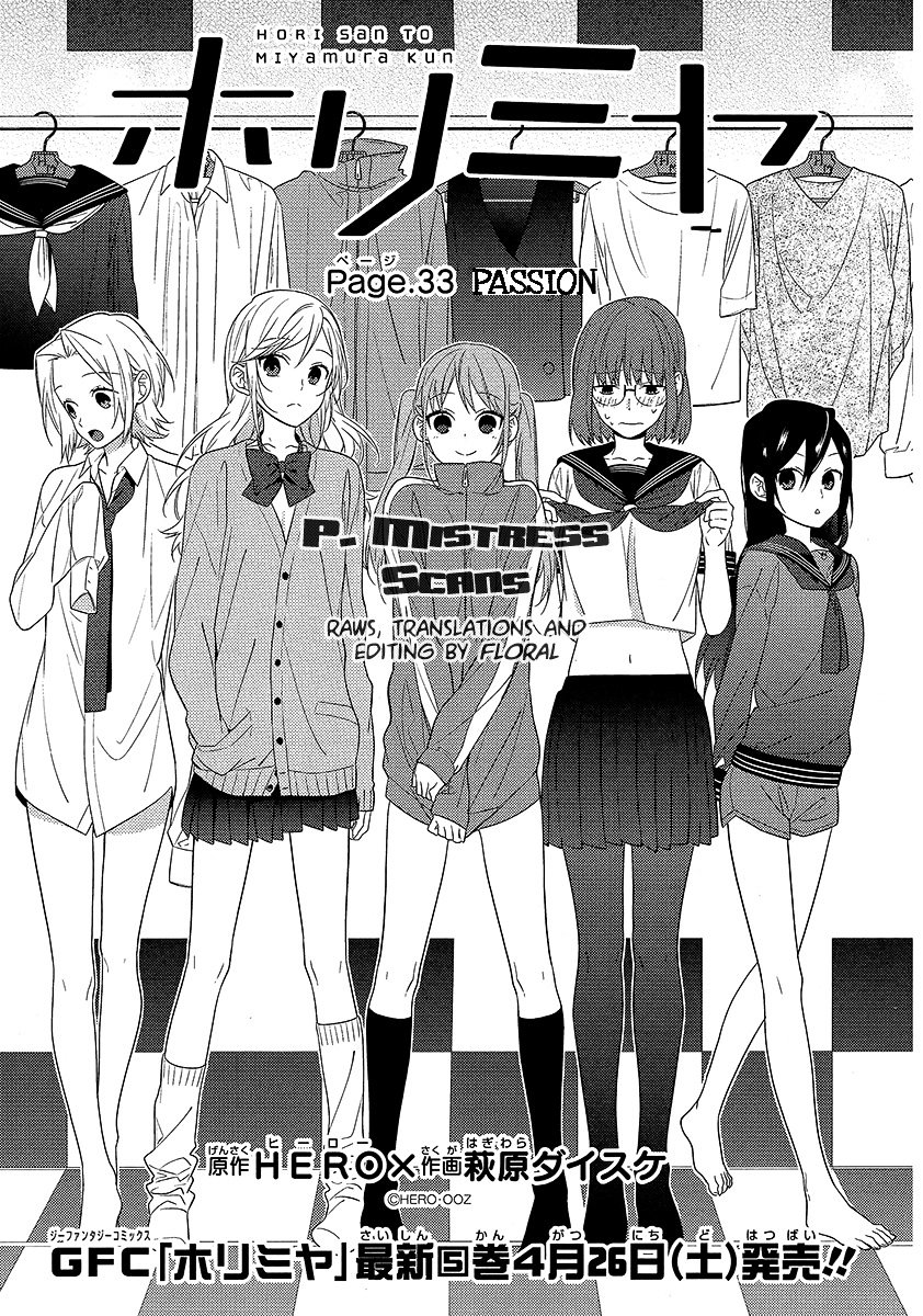 Horimiya Chapter 33 : Passion - Picture 2